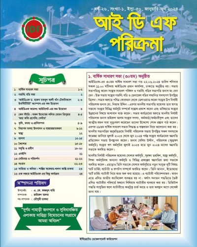 WhatsApp Image 2025-05-22 at 4.30.05 PM